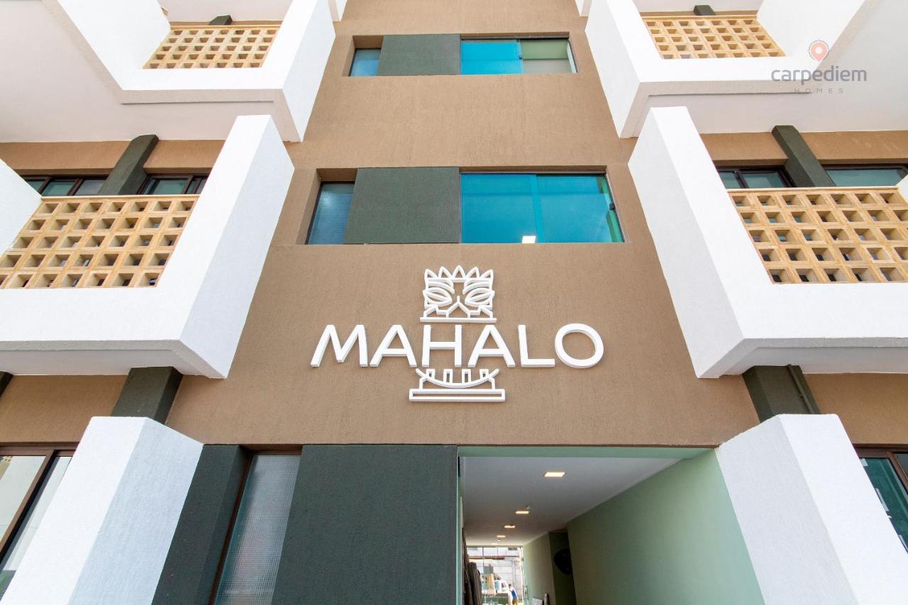Mana Beach Experience Muro Alto - #B210 Por Carpediem Pôrto das Galinhas Extérieur photo